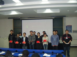 计算机科学与技术学院第十三期业余党校培训结业典礼暨技术培训成果展示会圆满落幕