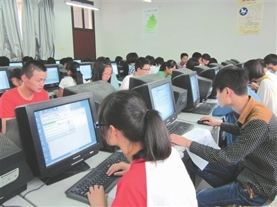 武义县开展计算机职业技能鉴定，920余名学生参与技术能力认证