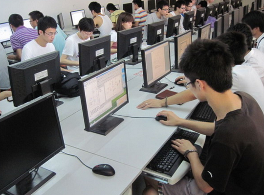 计算机科学与技术专业图册